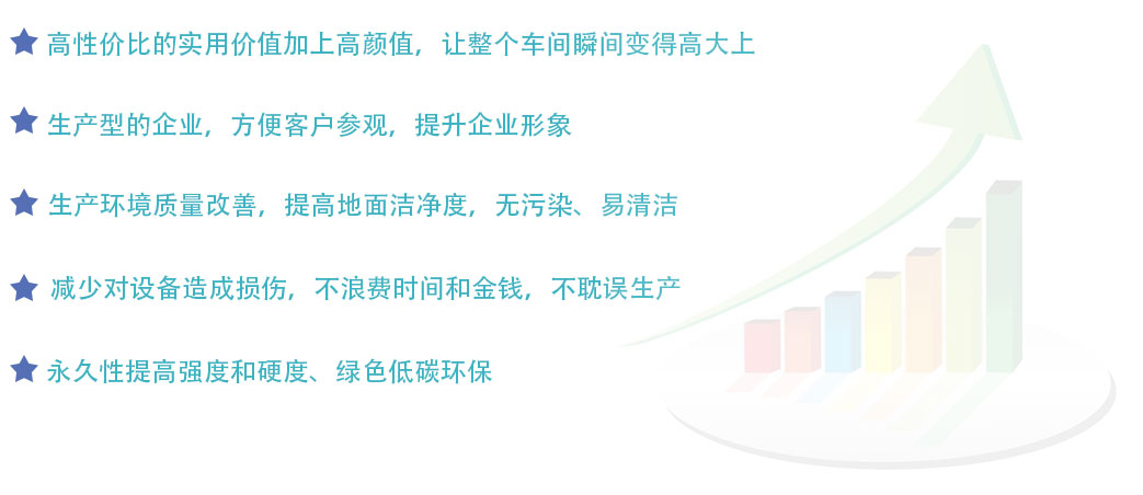 翻新维护_28.jpg
