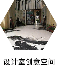 地坪分类-道路艺术地坪系统_07.gif